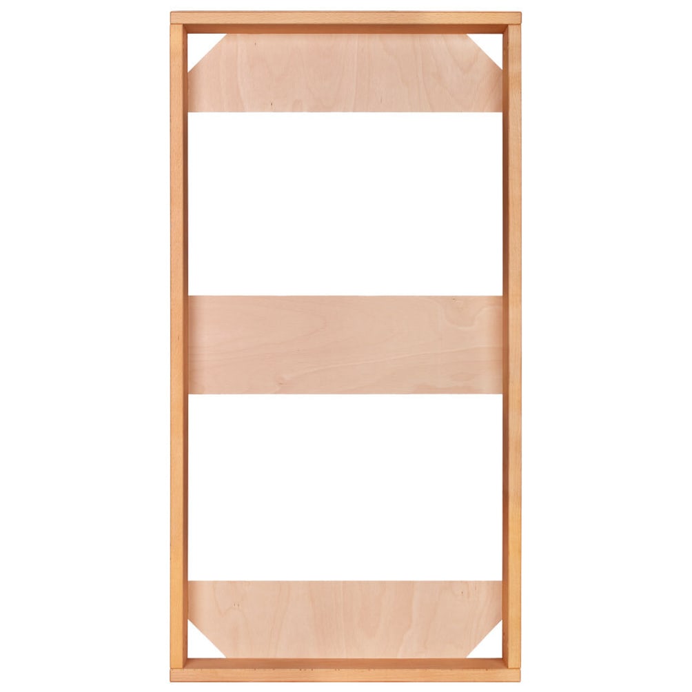  Frame 2 Modules nature