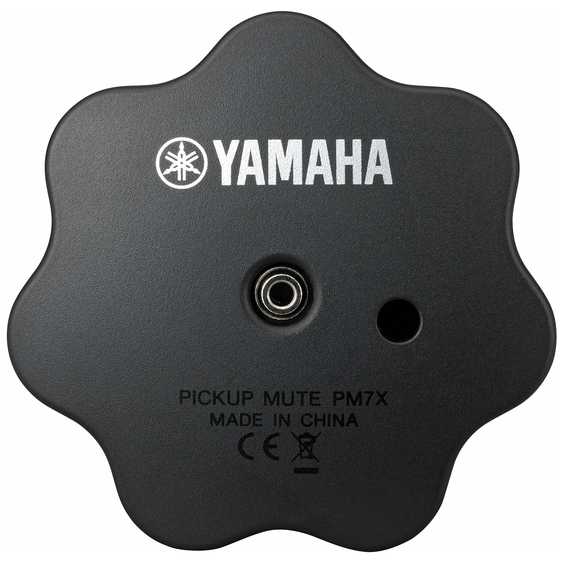 Yamaha SB7J Silent Brass System für Trompete 1
