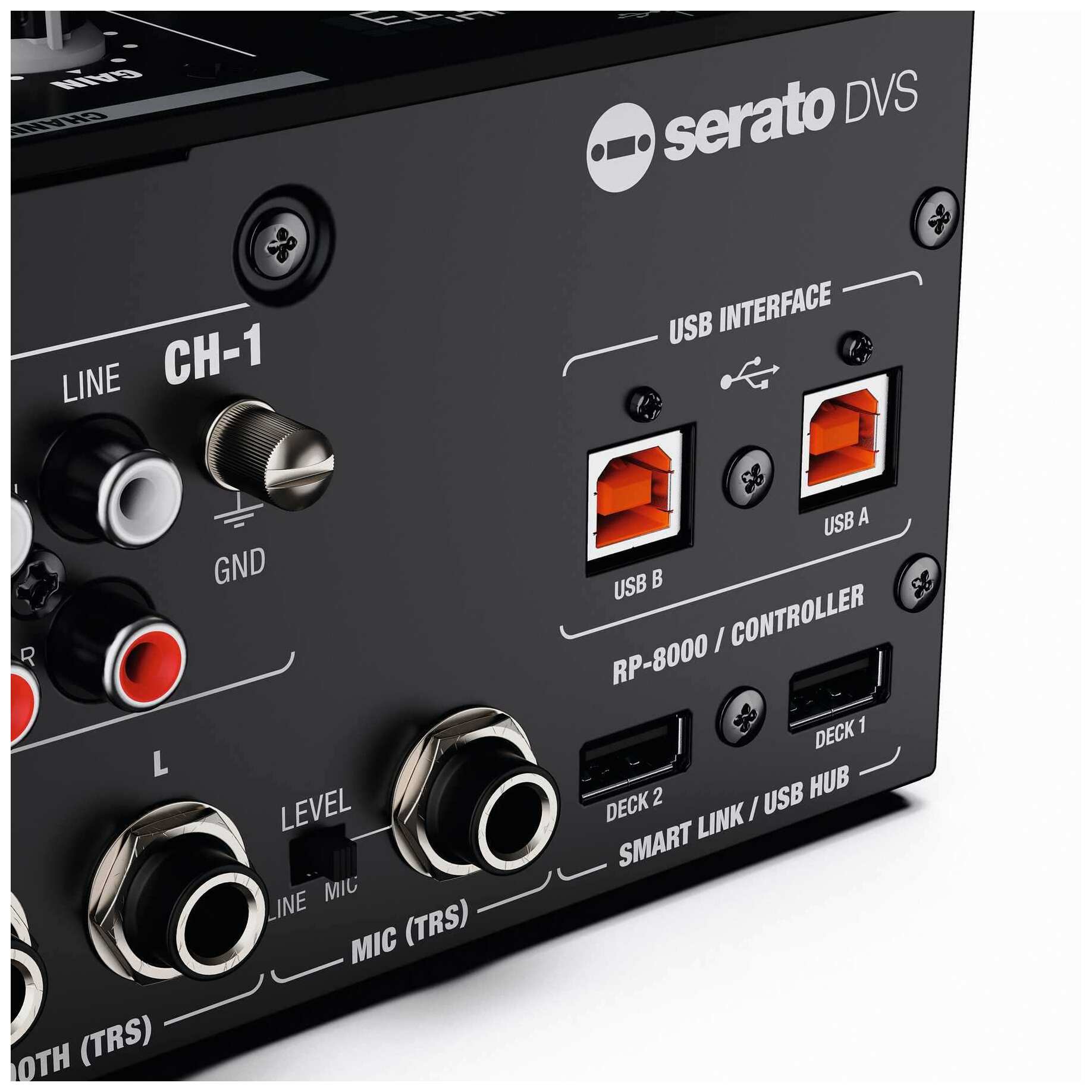 Reloop ELITE B-Ware 4