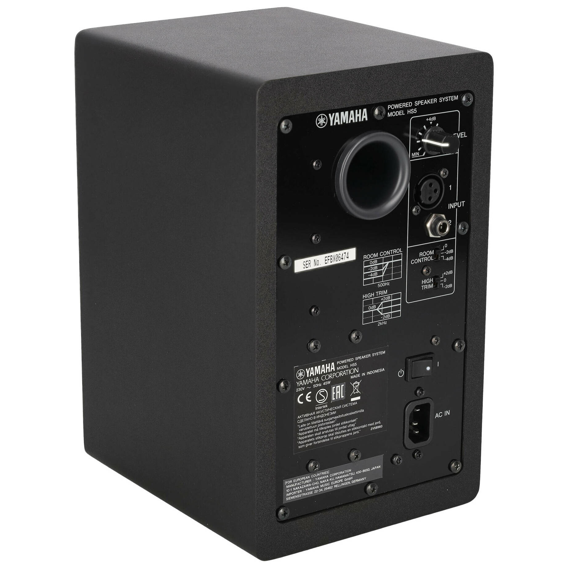 Yamaha HS5 1