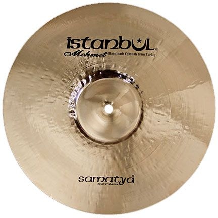  Samatya 20" Ride